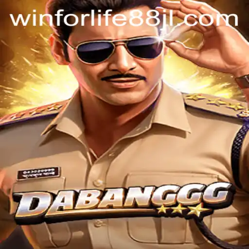 DABANGGG: A Thrilling Adventure in Gaming with Winforlife88